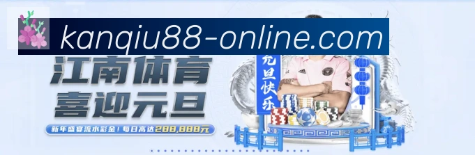 APP界面展示